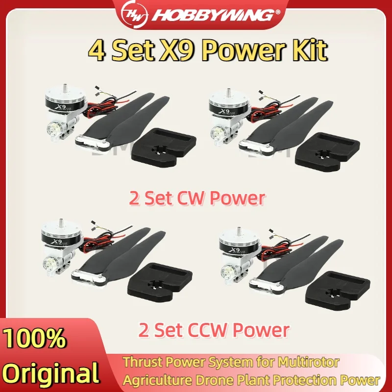 4 Set Hobbywing XRotor 9 Power System Combo 9616 110KV 12-14S Integrated Motor 34inch 3411 Propeller for Agricultural Drone Part