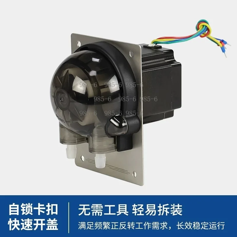Household Electric Peristaltic Pump Replacement Water Pump for Dishwasher and Washing Machine