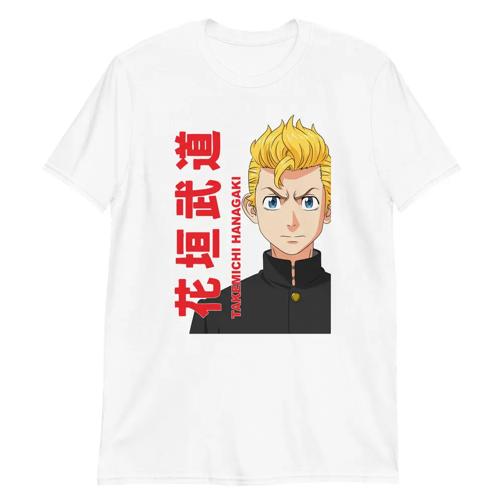 

Tokyo Revengers Takemichi Manga Anime Unisex T-Shirt, Cartoon Hentai Kanji Comic Men's and women's short-sleeved T-shirts