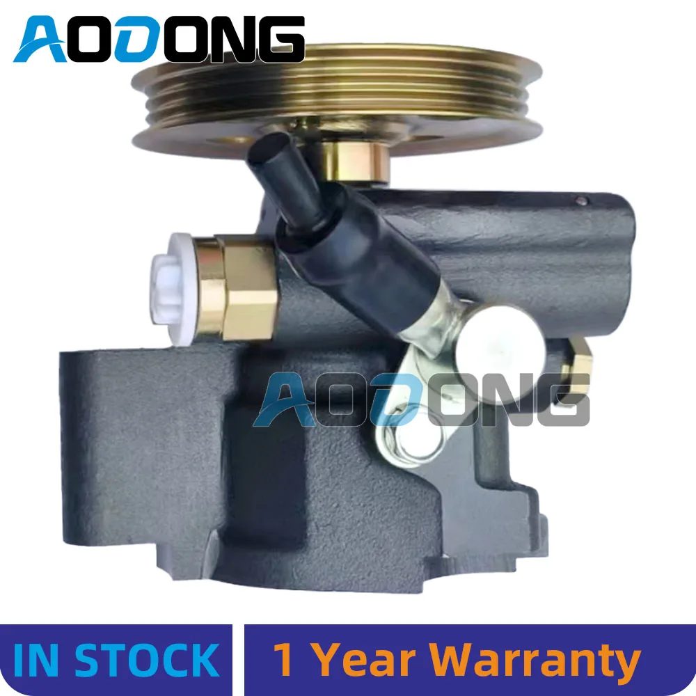 

Насос гидроусилителя руля для Toyota RAV4 l4 2.0L 1997-2000 4432042010, 4432042011, 4432042012, 4432042060