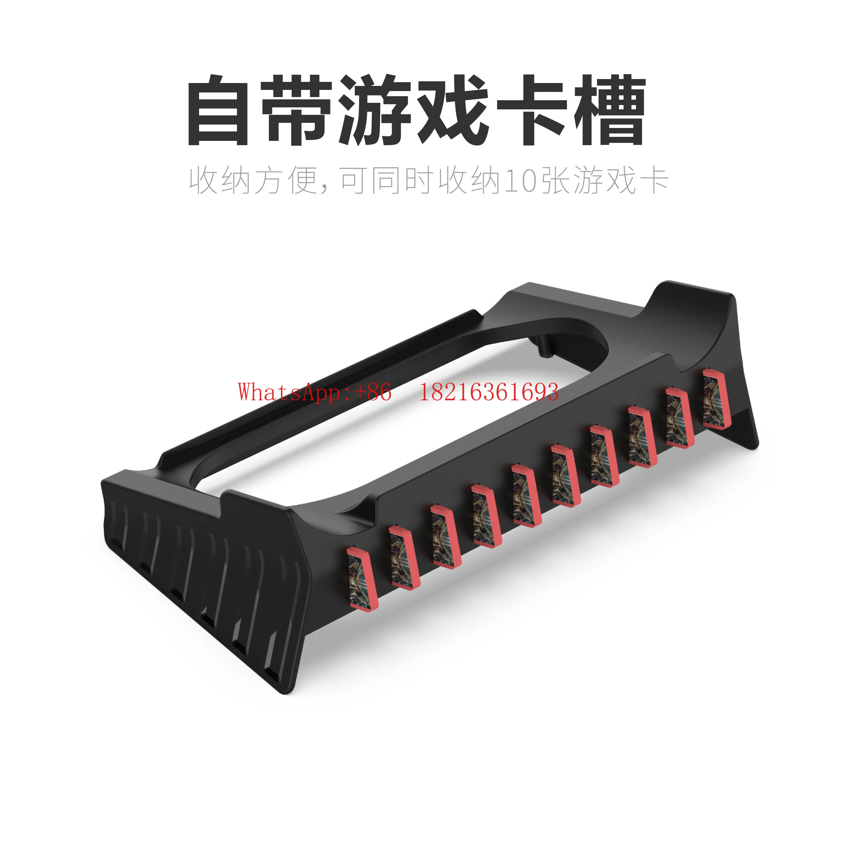 Host Base Flat Storage Rack Universal Diagonal Bracket Can Store Game Cards