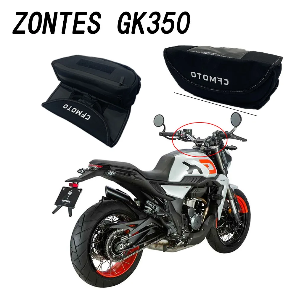 

Motorcycle Waterproof And Dustproof Handlebar Storage Bag, Navigation Bag For ZONTES GK350 350GK GK 350