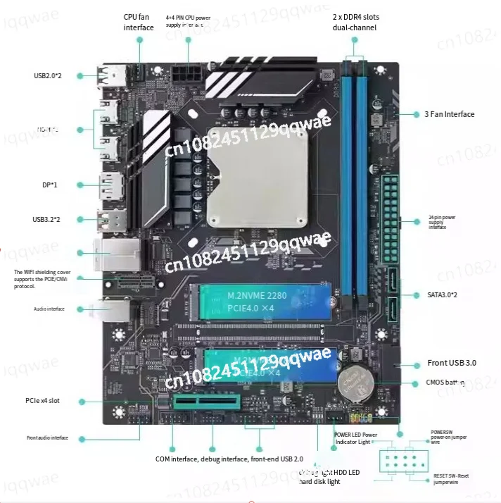 DIY game office DDR5/Q1J0 13th generation Q1HY main board CPU set i9 i5 i97