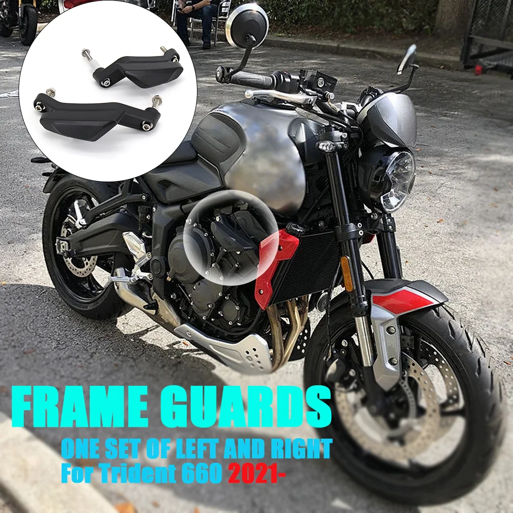 

New motorcycle fall protection Frame slide protection Crash pad protector retrofit for TRIDENT 660 2021 2022