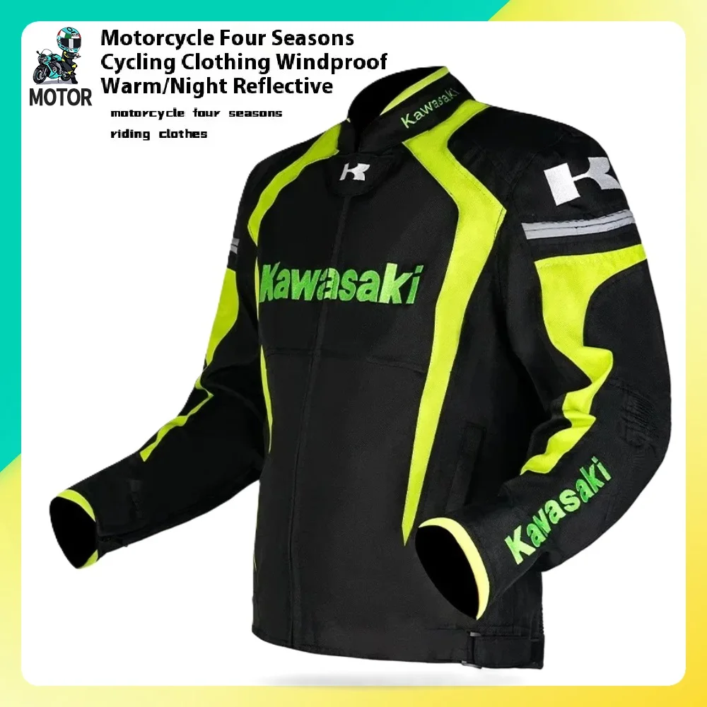 Motorcycle Cross Riding Clothes Racing Clothes Warm Windproof Knight Jackets Essential Protective Equipment Winter Outdoor Sport