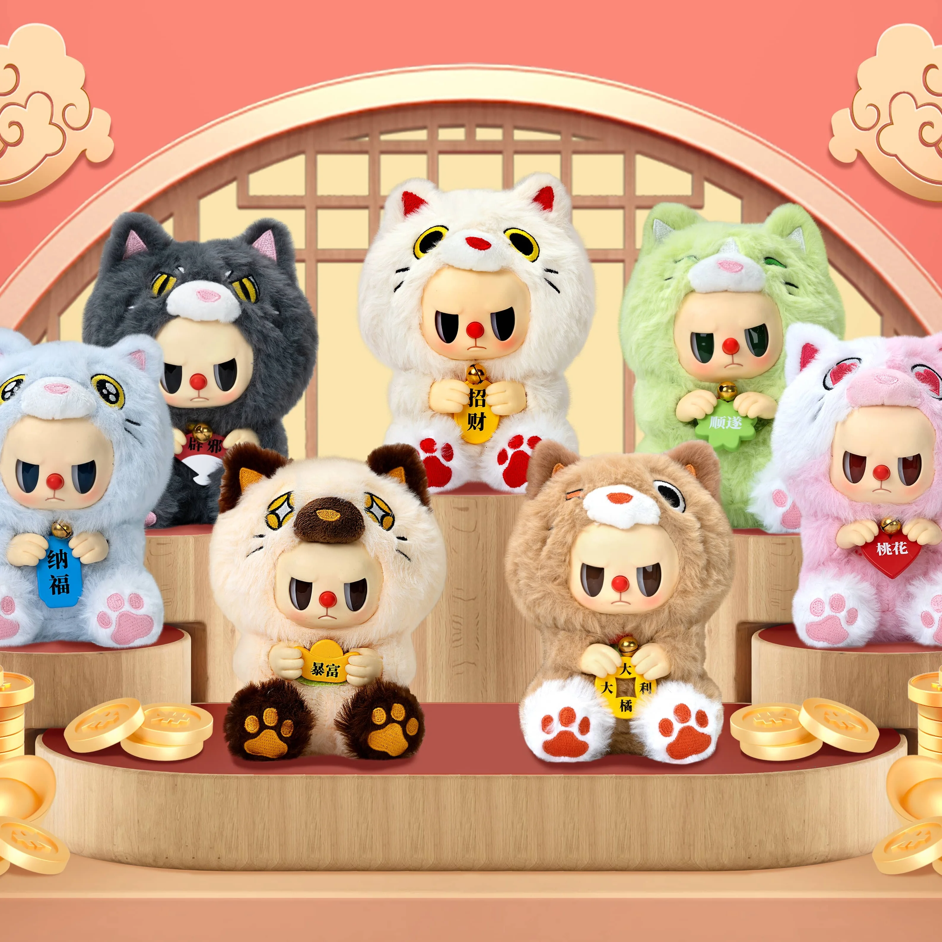 

Медведь Rebel, разноцветный мишка, счастливая серия, плюшевая глухая коробка, ниша, милые подарки на удачу, украшения для рабочего стола