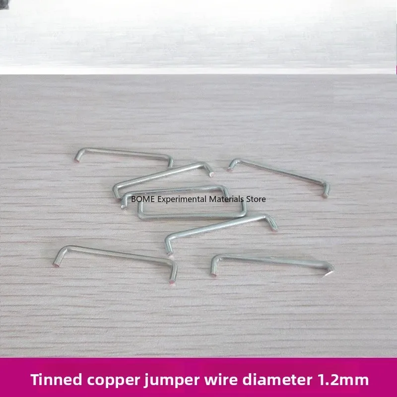 

Tin Plated Copper Jumper 1.2mm Span 2-40mm Circuit Board Jumper Soldered Jumper PCB Board Cross Wire