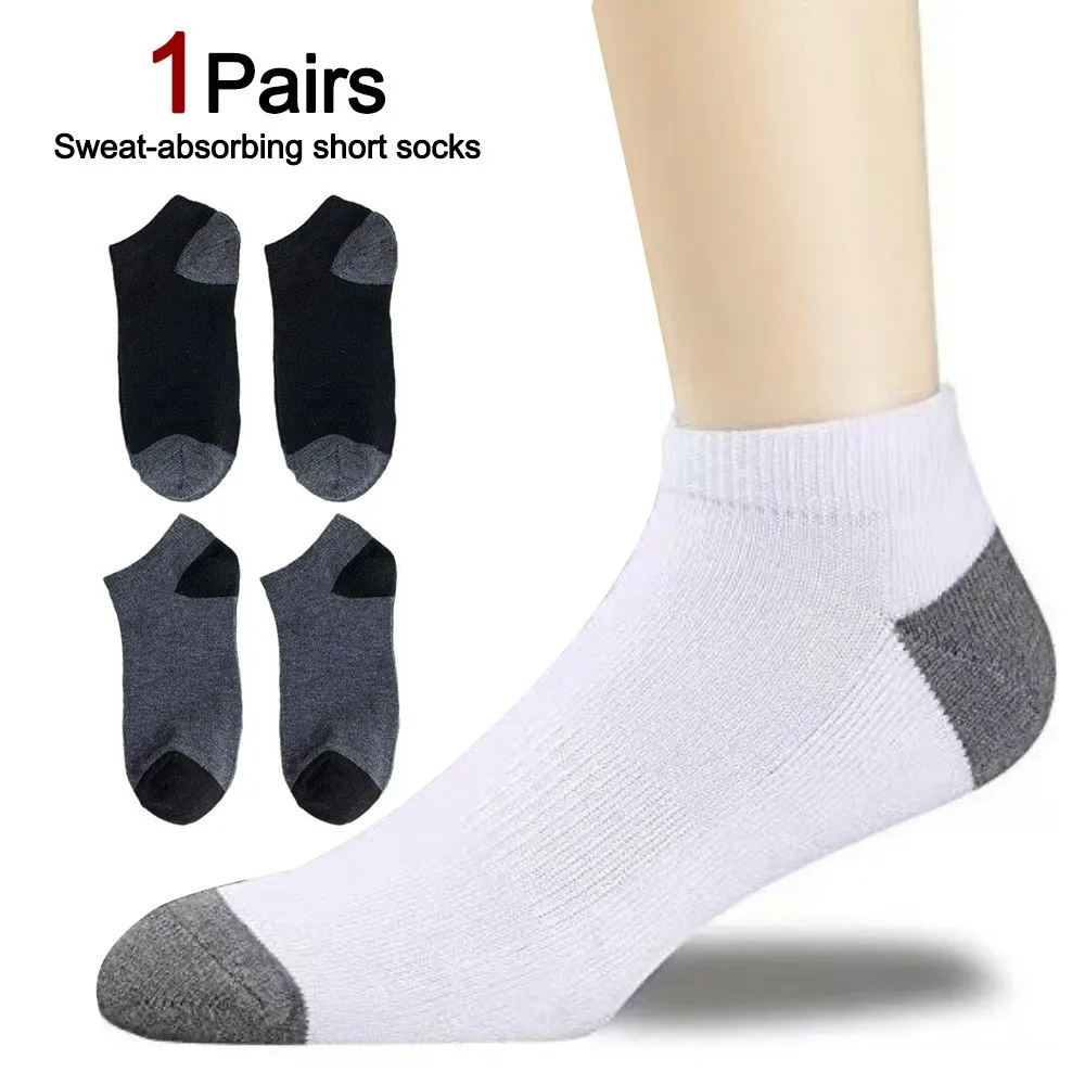 

New Solid Color Ankle Socks Low Cut Breathable Boat Socks Sweat Absorbing Odor Proof Sports Socks Unisex