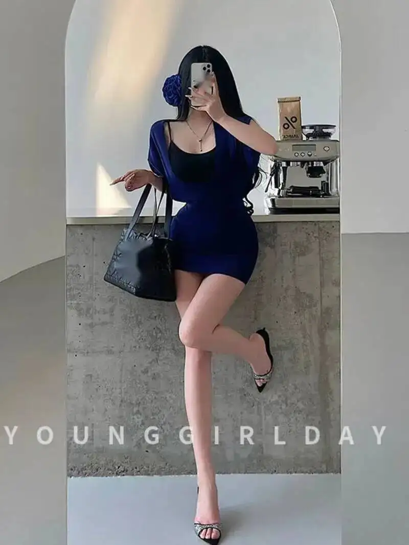 Pure Desire Bat Sleeve Knitted Hip Pack Sweater Dress Elegant Chest Cushion Strap Tank Top Fashion Sweet Women Tops 6IKR