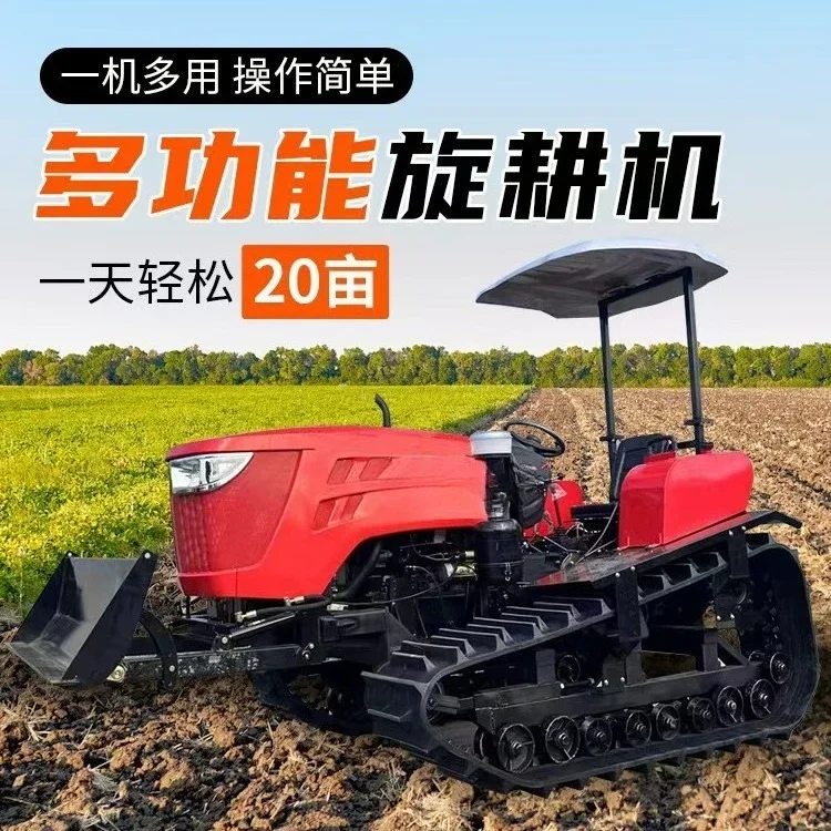 Multifunctional small household trenching and sowing cultivator, crawler water and drought micro-cultivator, ride-on rotary