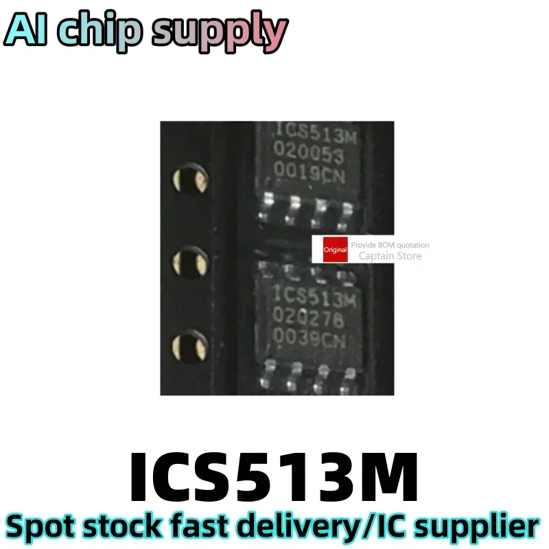 5PCS ICS513 ICS513M Clock Chip SOP-8 Packaging