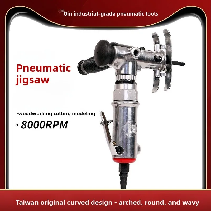 

Pneumatic Curve Saw Pneumatic Saw Woodworking Curve Arc Circular Cutting Shuttle Saw BD-606HS
