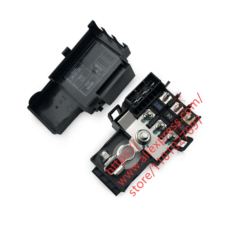 

Fuse Box for Chery EQ1