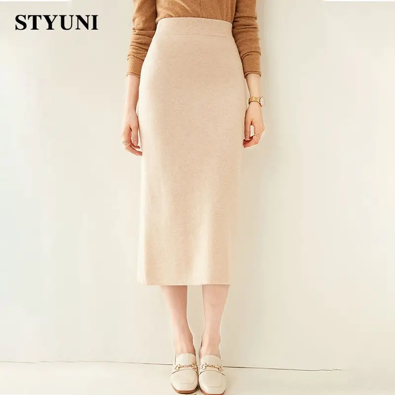Straight Solid Casual Chic Elastic High Waist Knitted Women\'s Skirt Korean Fashion Mid-Calf Long Skirts For Women Winter 2023
