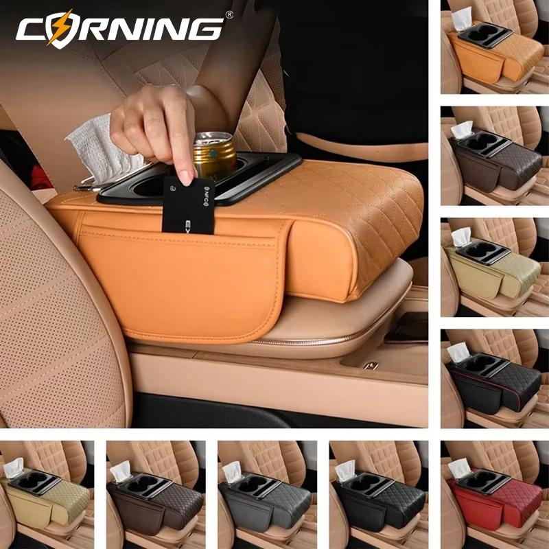 Armrest Pad Car Center Console Interior Accessories Protector Universal Vehicle Supplies Pads Storage Auto For Arm Cushion Mat