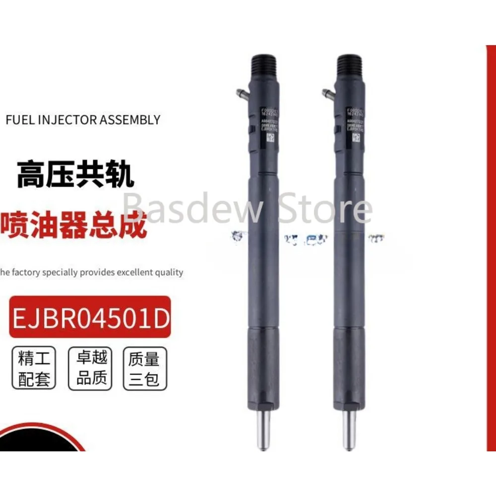 Ejbr04501d Fuel Injector for South Korea Ssangyong Actyon Injection Nozzle Assembly A6640170121