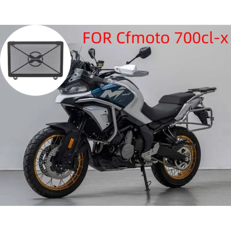 

Сетка резервуара для воды для Cfmoto 700cl-x