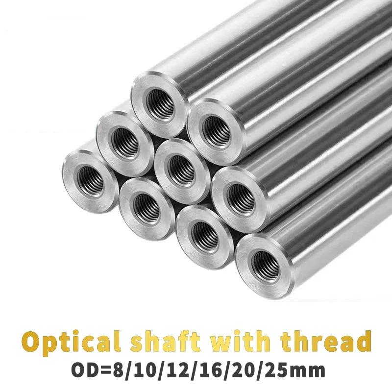 2PC linear shaft OD8/10/12/16/20/25mm Length100-500mm with two ends of M4/M5/M6/M8 thread hole depth of 8-16mm Chromed Harden