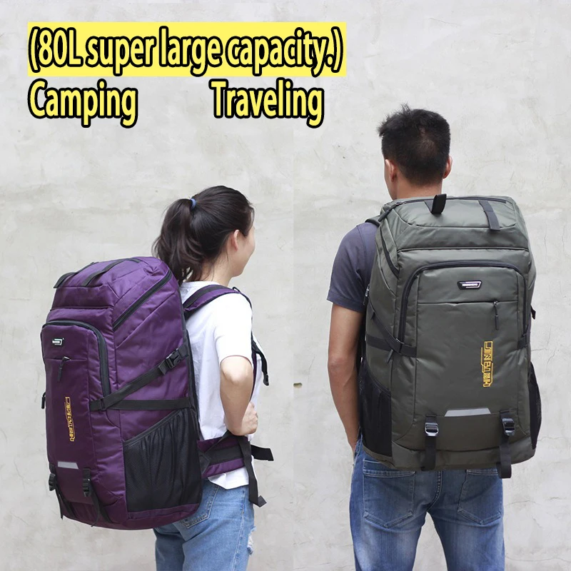 

80L Super Large Capacity Outdoor Hiking Mountaineering Bag Men's Travel Travel Luggage Camping Backpack Women's Computer Bag