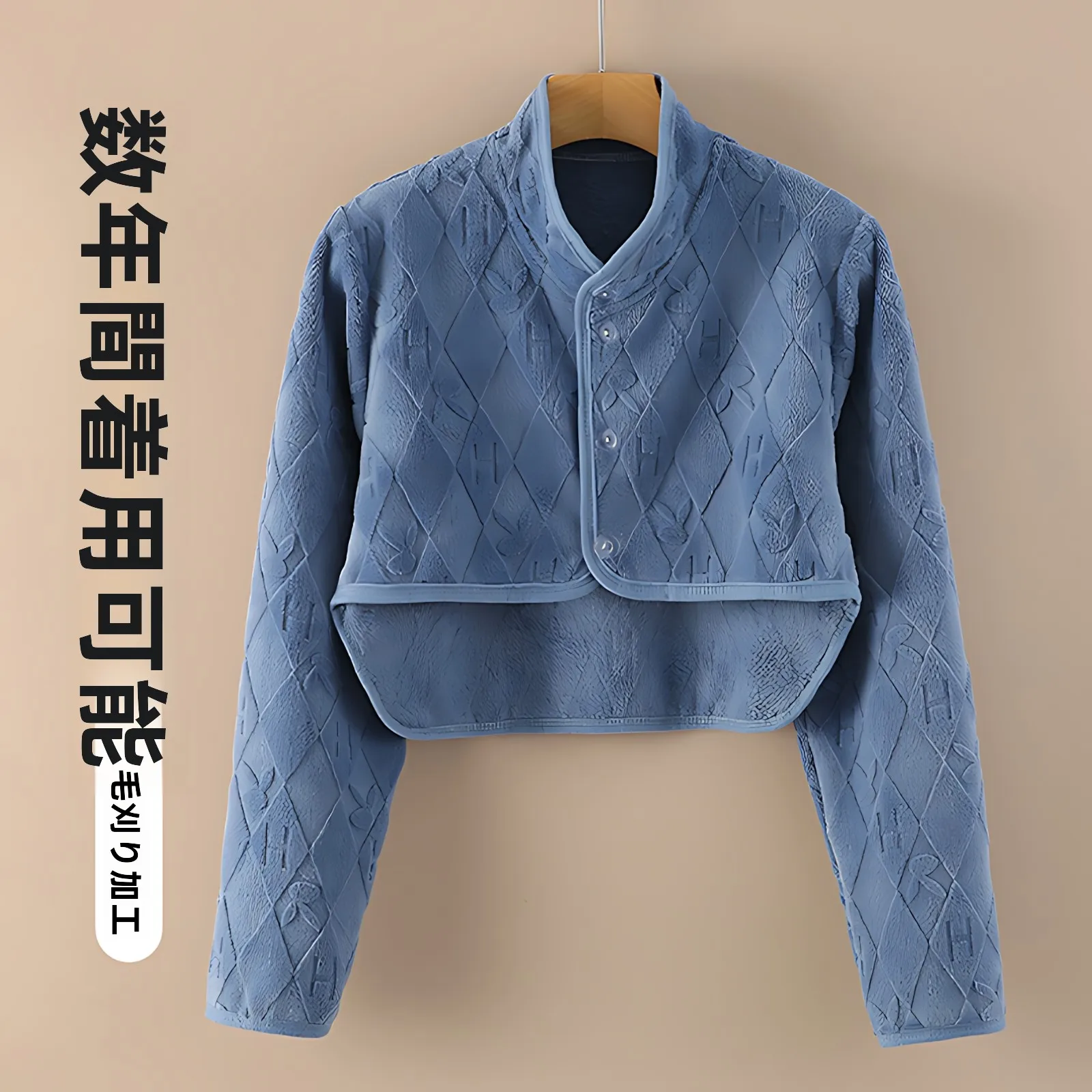 autumn-winter-plush-shoulder-guard-women's-neck-support-sleeping-warmth-prevention-cold-breastfeeding-postpartum-essential