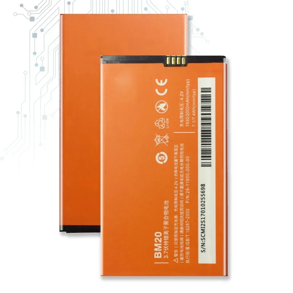 BM20 2000mAh Lithium Polymer Rechargeable Mobile Phone Replacement Battery For Xiaomi Mi 2 2S Mi2