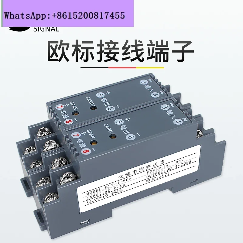 

AC current transmitter AC-5A to 4-20mA conversion isolation module 0-10A output 0-10V5V single phase