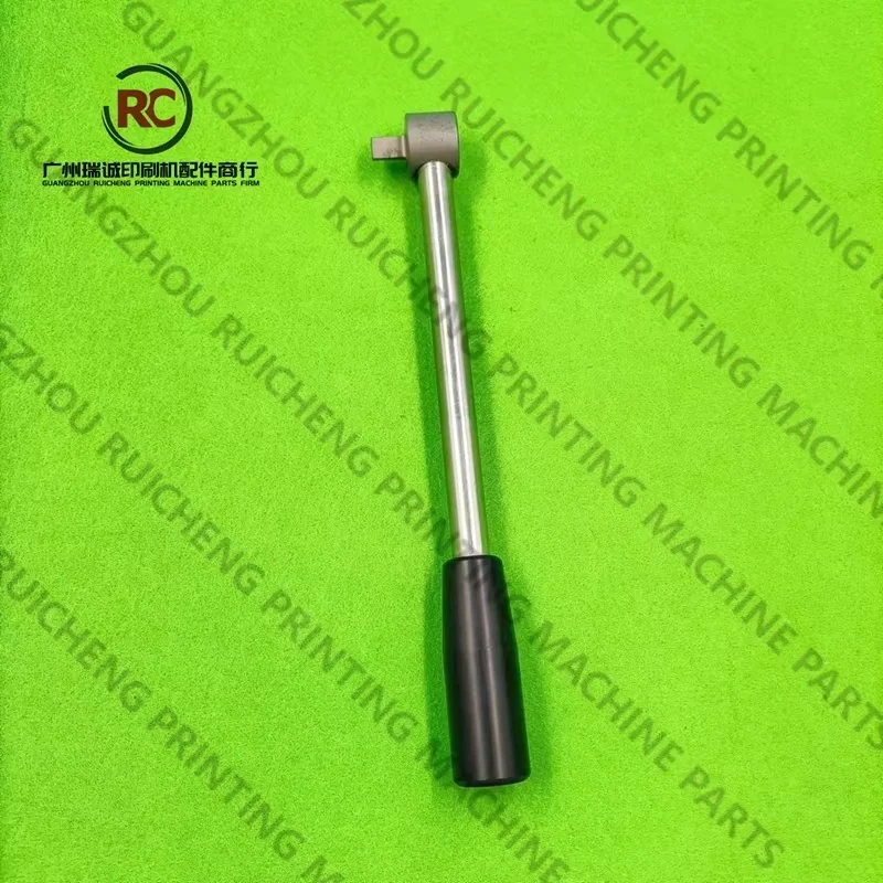 

1 Piece Screw Spanner for Printing Machine
