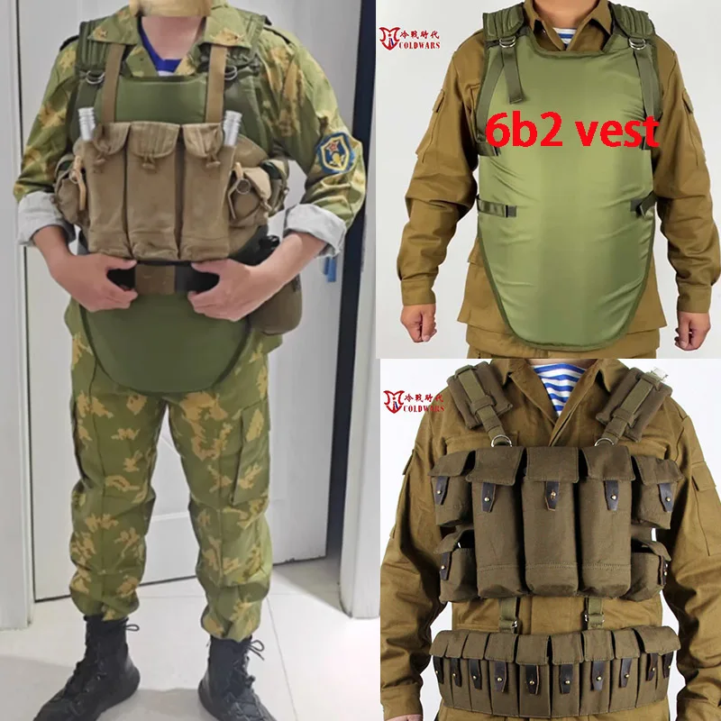 ¿Qué es el 6B22 y por qué es esencial para tu equipo táctico?