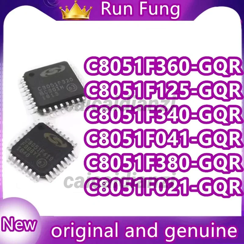 C8051F021-GQR C8051F041-GQR C8051F125-GQR C8051F340-GQR C8051F360-GQR C8051F380-GQR Brand new original MCU IC chip TQFP