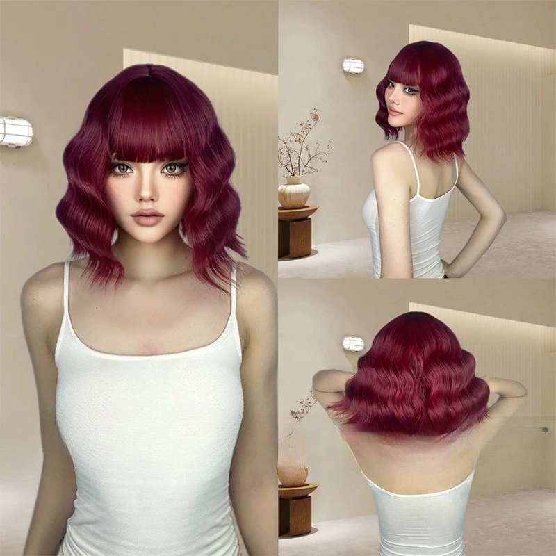 

Wig Women's Burgundy Air Bangs Short Curly Hair Repair White Fluffy Natural Realistic Full Head Wig