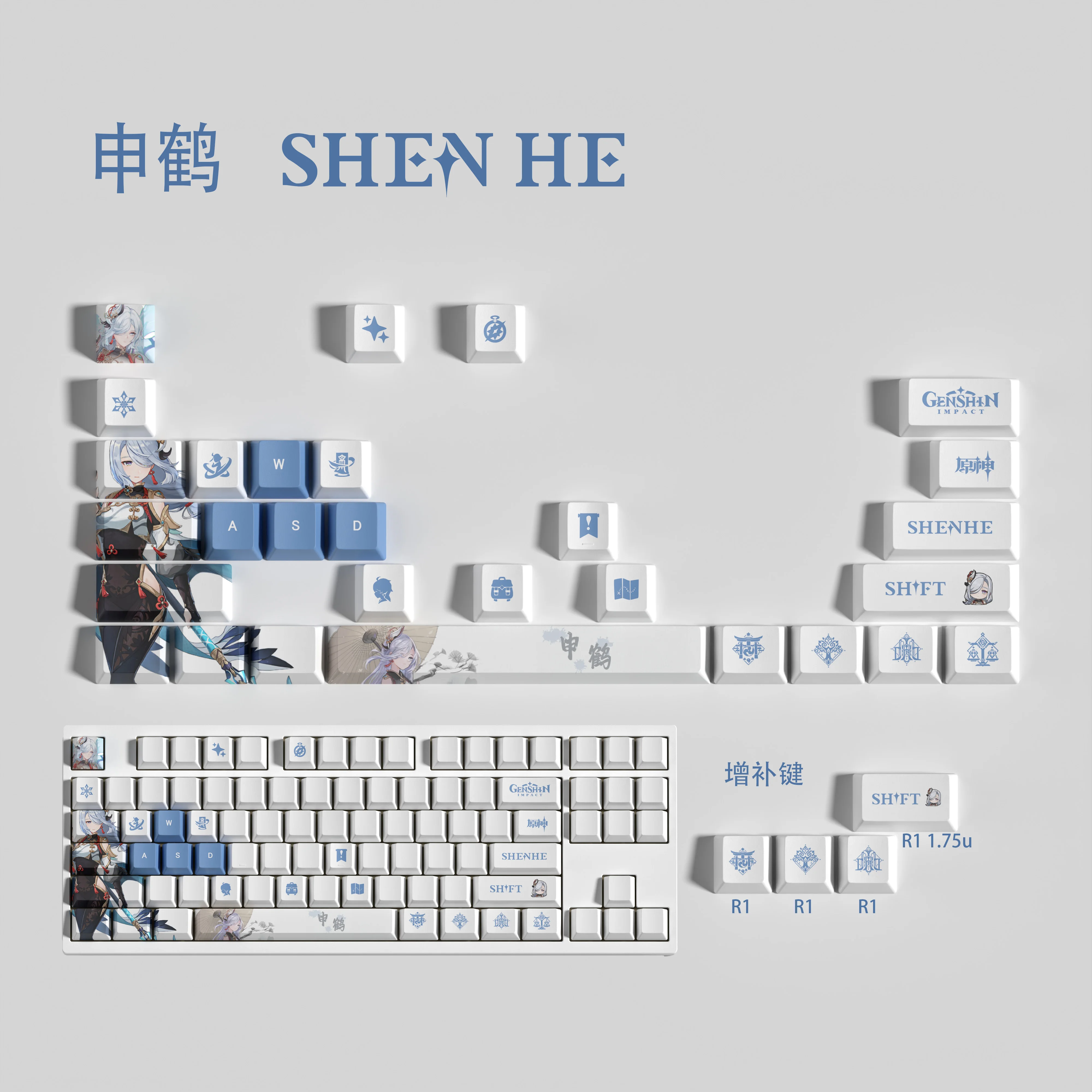 

Genshin Impact Shenhe keycaps 29 key set PBT material five side thermal sublimation process anime key cap