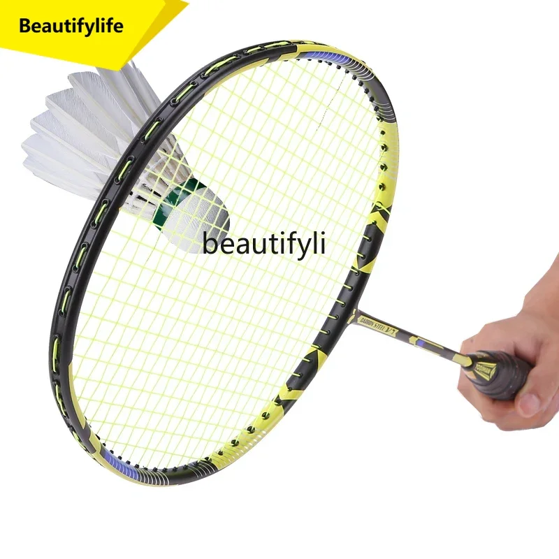 A49 Badminton racket single racket full carbon ultra-light 10U 8U attack and defense ball control 5U special for competition