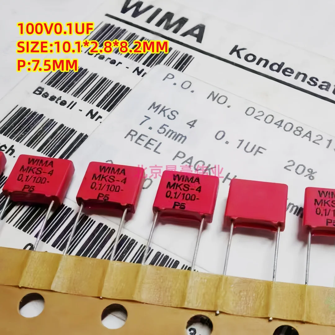 10Pcs Wima MKS4 0.1… - image