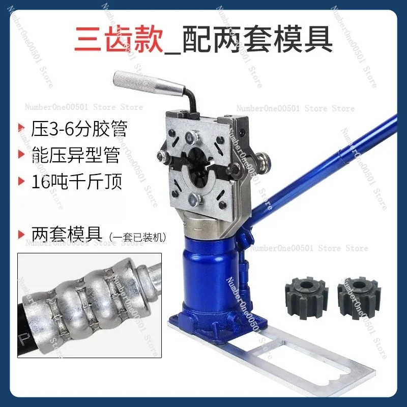 For Auto Air Conditioning Line Car Repair Professional Crimping Tool Flip Over AC Hose Crimper 16 Ton Hydraulic Manual Tool