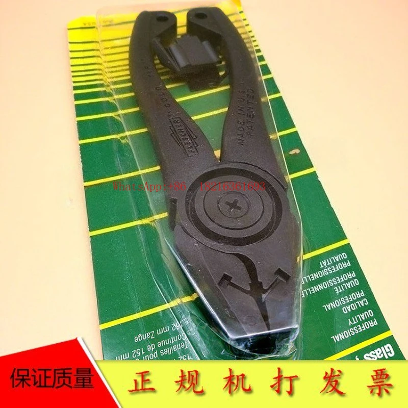 EL-7295 High Quality Original Imported Wafer/Glass Breaking Plastic Pliers Silicon Wafer Quartz Ceramics