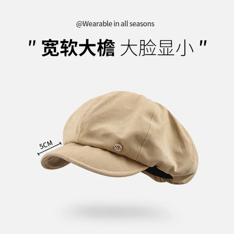 اليابانية الرجعية ديب روك براون سحابة القبعات تنوعا الوجه قبعة مثمنة صغيرة المرأة الخريف محيط الرأس الكبير PainterHat #3