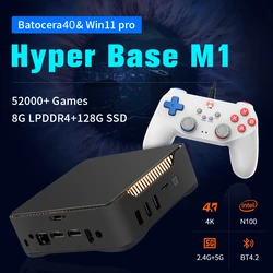 Retro Video Game Console WIN 11 Pro & Batocera OS N100 MINI PC Box 2TB Hard Drive 52000+ Games 80+ Emulators for PS3/PS2/PS1/WII
