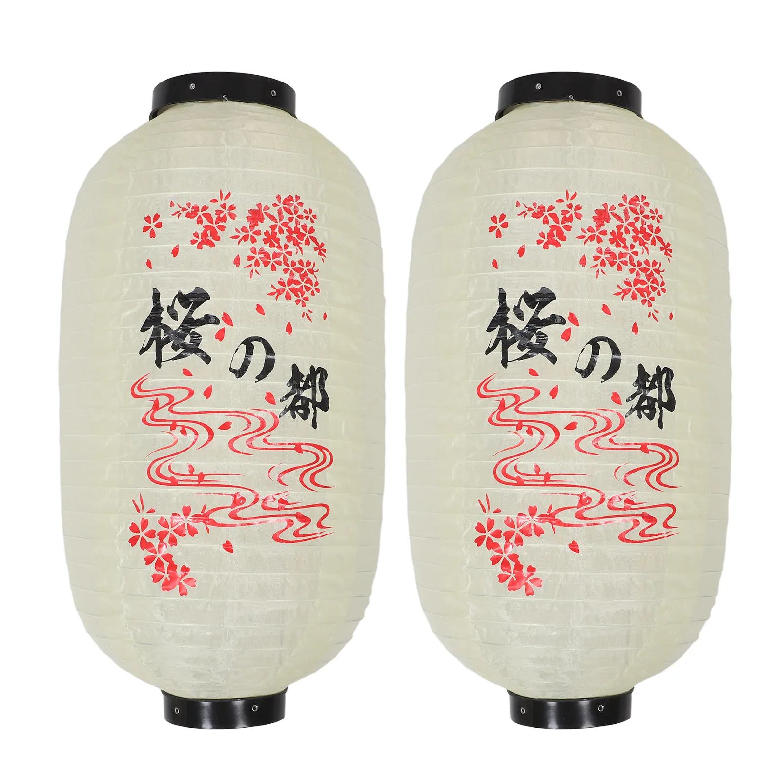 2 Piezas de Lámparas Japonesas Decorativas con Forma de Melón de Invierno, Cubierta de Tela para Lámpara Colgante de Entrada o Jardín, Estilo Asiático