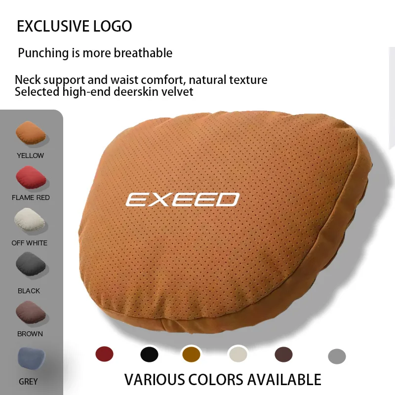 

For Chery Exeed LX VX TXL RX Sterra ES ET ET-I‌ PHEV‌ Key Case 2025 Accessories Car Headrest Neck Pillow Waist Pillow Interior