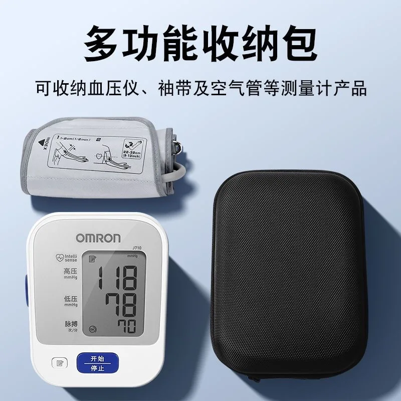 

Currency Sphygmomanometer Bag Portable EVA Blood Pressure Monitor headphone bag square portable storage digital packaging box