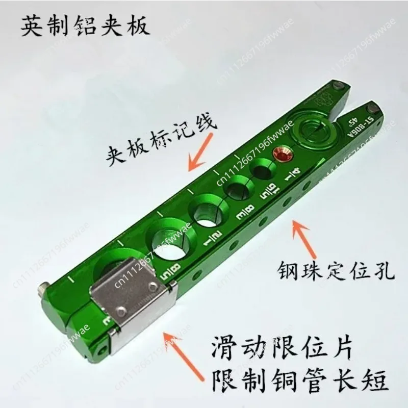 For Suitable for Electric Eccentric Pipe Expander ST-R806FT Ratchet Flare Air Conditioner Copper Pipe Bell Mouth Tool