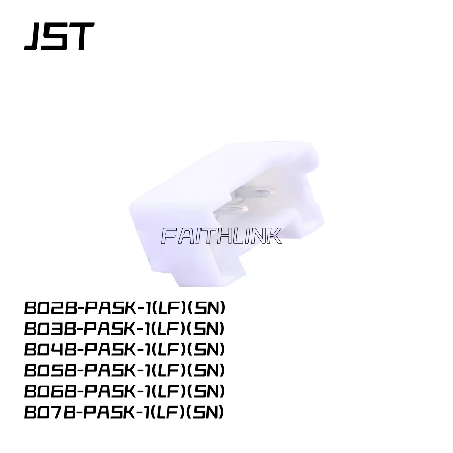 10PCS B07B-PASK-1 B06B-PASK-1 B05B-PASK-1  B04B-PASK-1 B03B-PASK-1 B02B-PASK-1  Connector