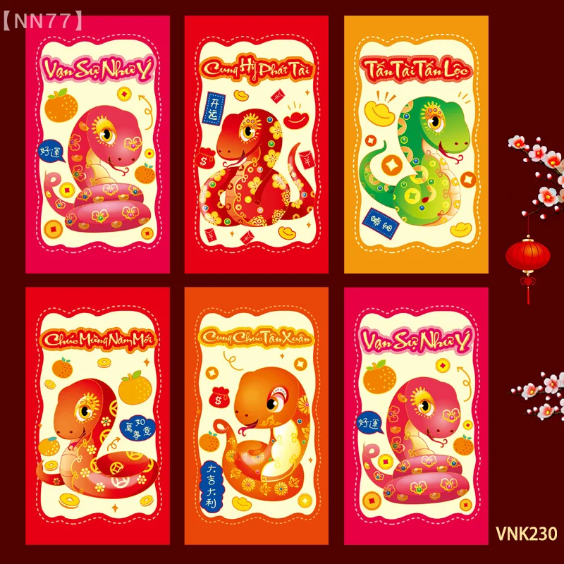 クリエイティブなベトナムの赤い封筒,赤いポケット,マネーバッグ,新年の装飾,春祭り,ホンバオ,2022, 6個