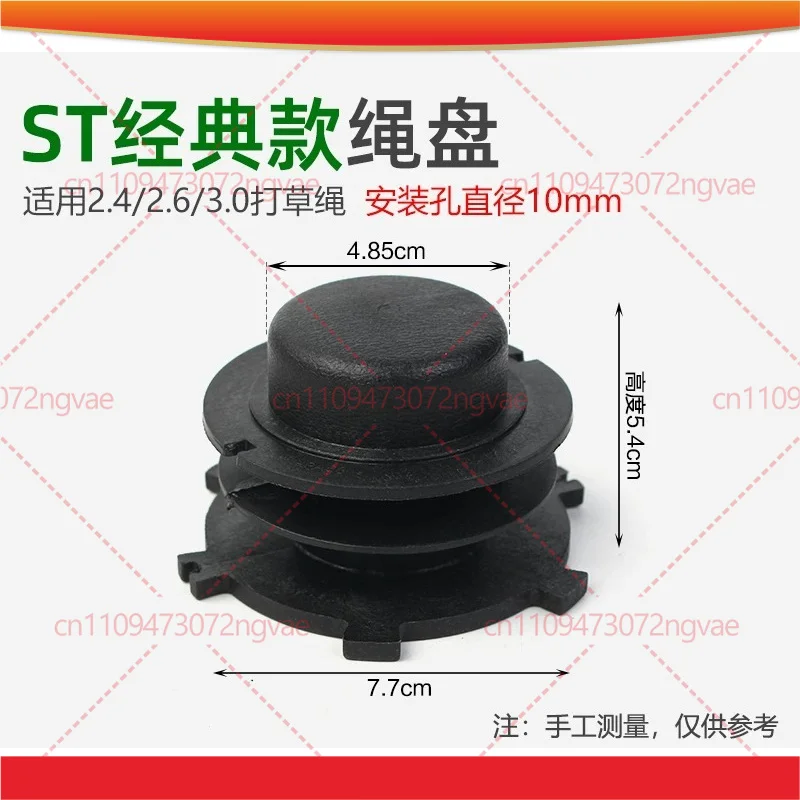 

3pcs For Stihl Trimmer Head Universal Brush Cutter Head Assembly AutoCut C26-2 Nylon Line Garden Grass Cutting Parts