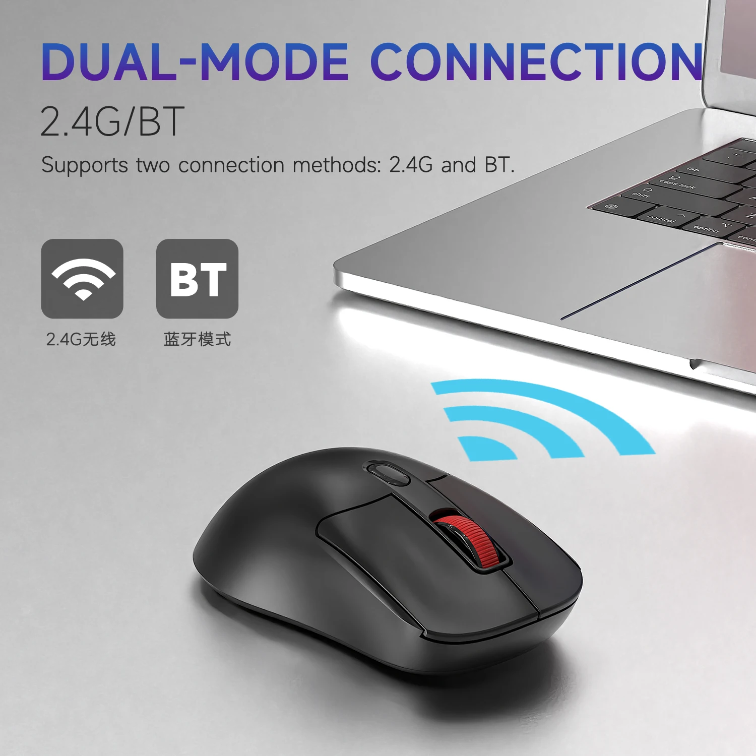Ajazz NJ02 Wireless Office Mouse with Light Sound Button Dual Mode Bluetooth 2.4G DPI1600 Lightweight Office Mouse