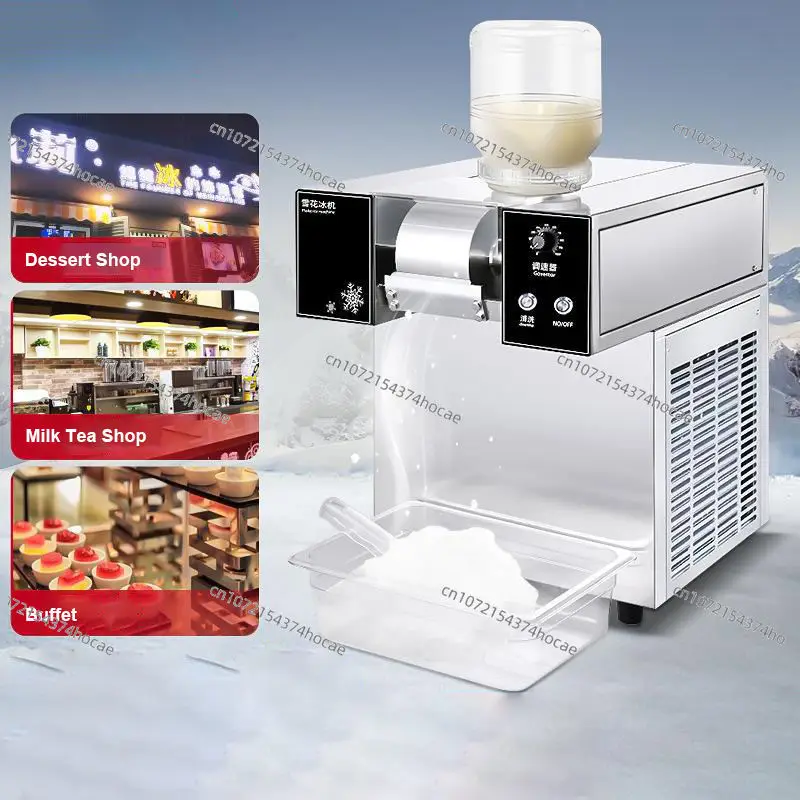 New Automatic Shaved Ice Machine, Commercial Snowflake Ice Maker for Drinks & Snacks