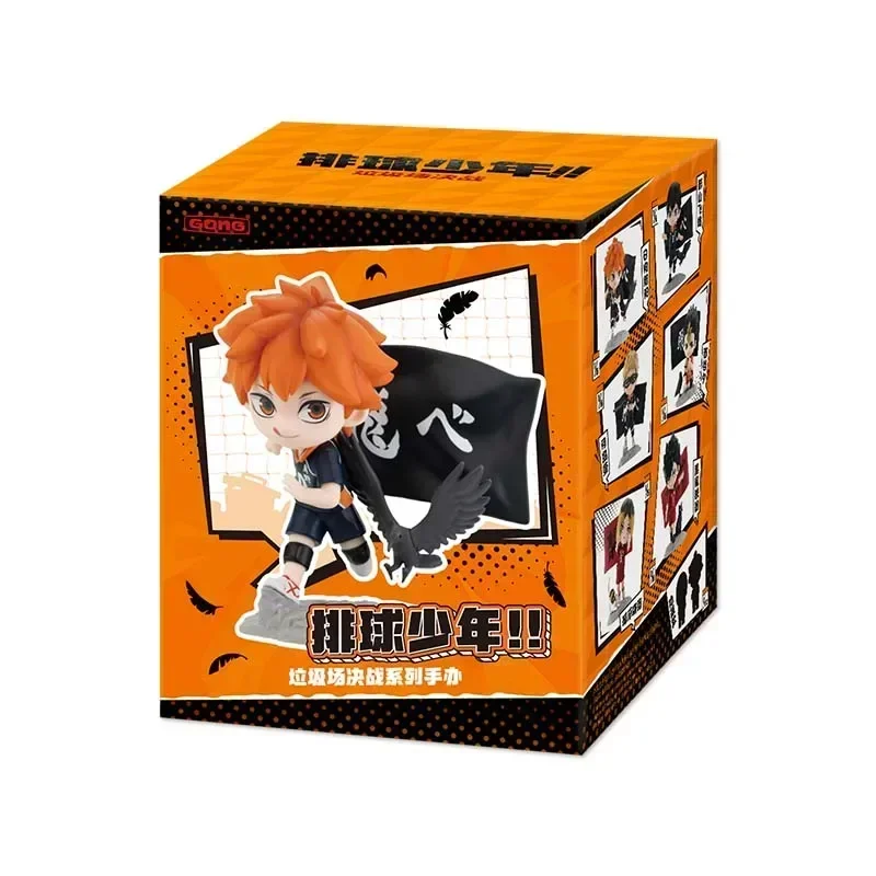 

POP MART GONG HAIKYU!! Garbage Dump Battle Series Blind Box | Collectible Figurine Home Desktop Decor Mystery Toy