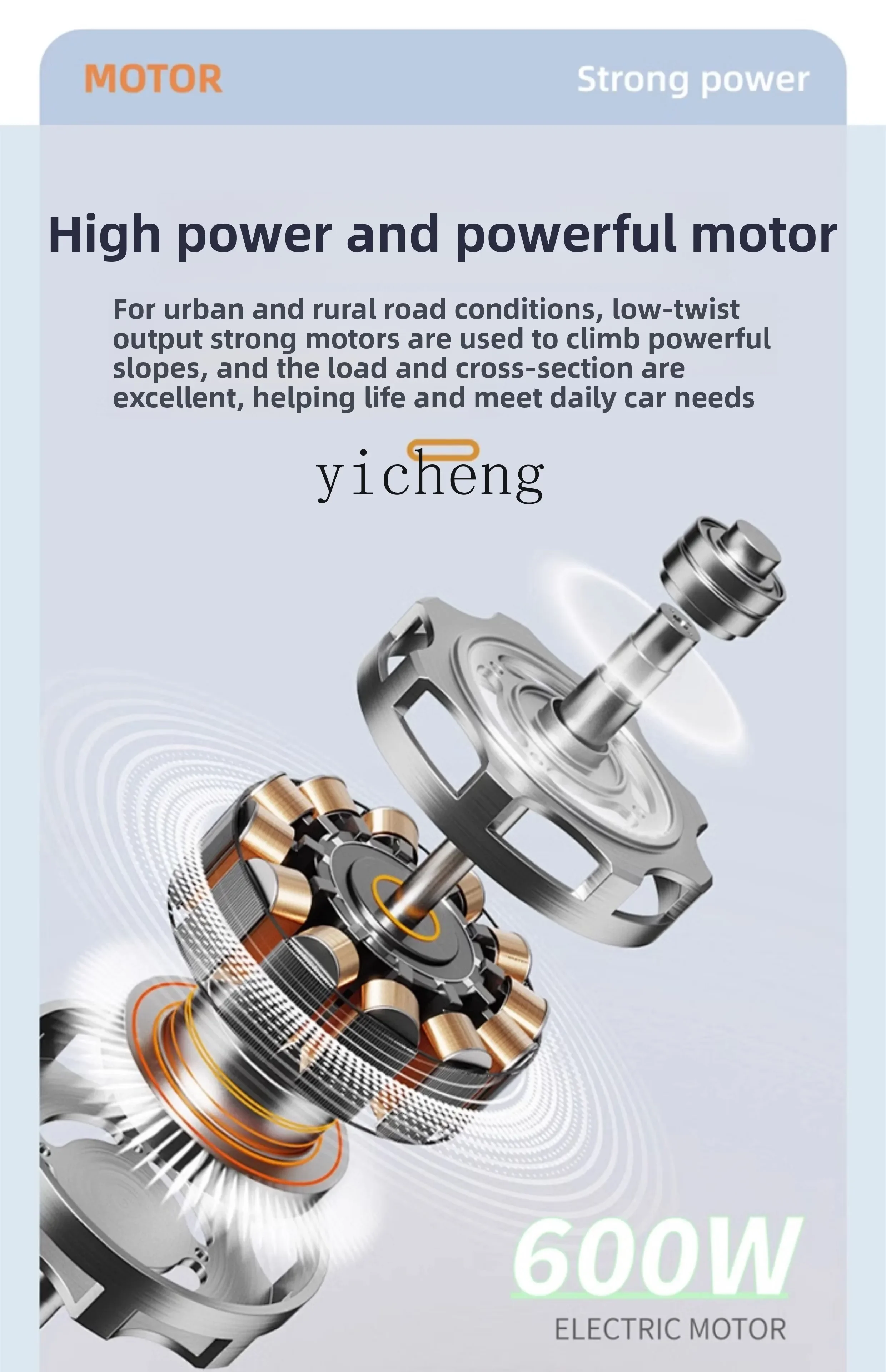 TQH Yiyang X5 luxury electric tricycle bicycle household small women's battery car - Image 5