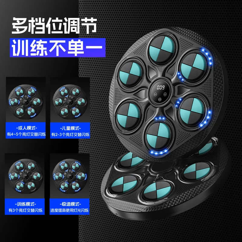 Musical Boxing Machine for Home Use for Adults and Children, Electronic Target, Wall Target, Indoor Sanda Training Equipment