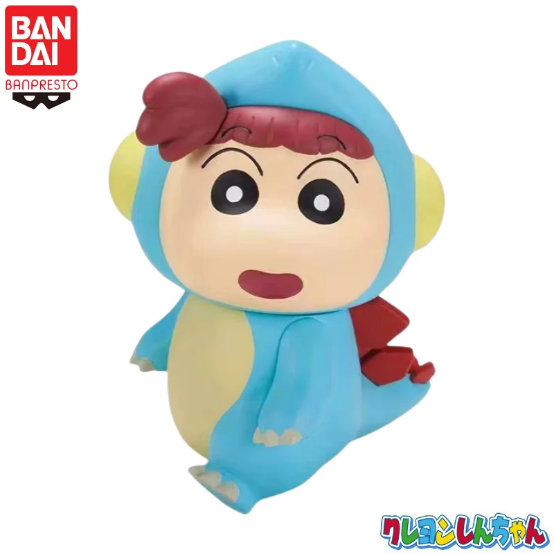 

In Stock 100% Original Bandai Banpresto Crayon Shin-Chan Sakurada Nene Action Figure Doll Brand New Boxed Animation Peripherals